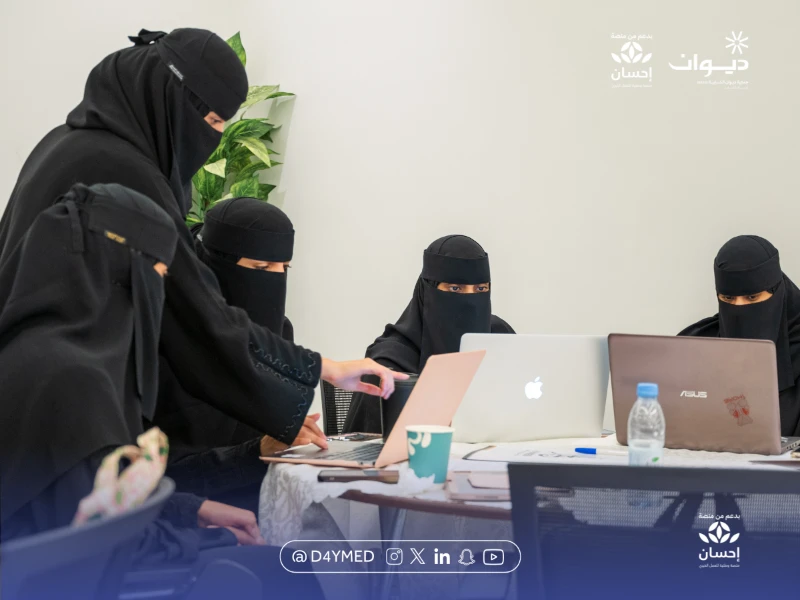 ختام مشروع تقنيات